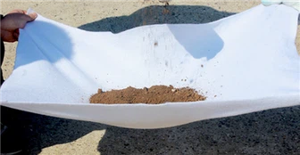 Short Fiber vpichováním netkané geotextilie